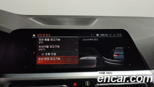 BMW 3시리즈 (G20) 320d M Sport, 2020 16