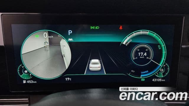 Hyundai The / новый New Grandeur IG гибрид Le Blanc, 2022 8