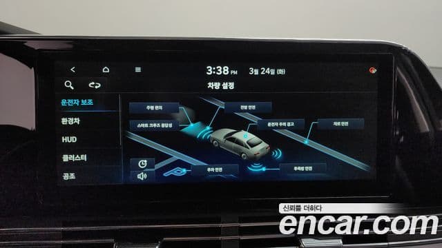 Hyundai The / новый New Grandeur IG гибрид Le Blanc, 2022 19