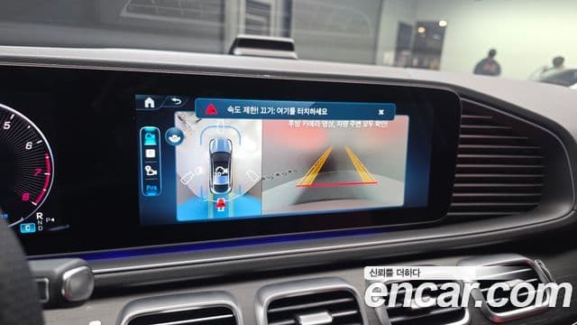 Mercedes-Benz GLE-класс W167 GLE450 4MATIC купе, 2025 15