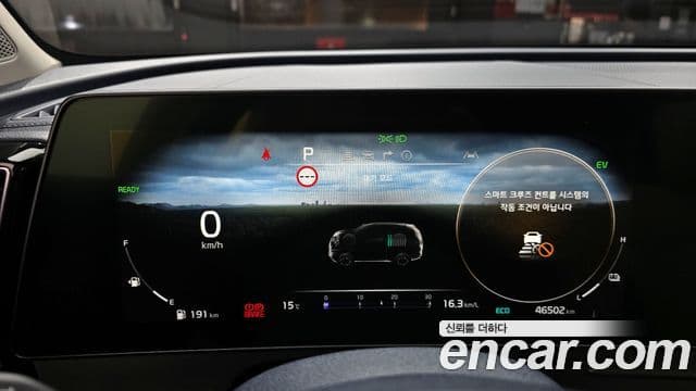 Kia Sportage 5세대 гибрид Signature 2WD, 2022 8