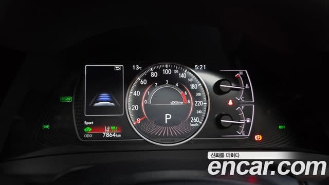 Lexus ES300h 7세대 Luxury Plus, 2023 8