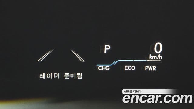 Lexus ES300h 7세대 Luxury Plus, 2023 17