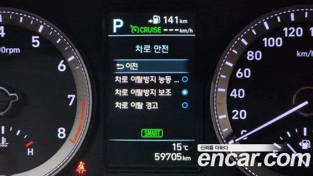 Hyundai Grandeur IG Special, 2019 16