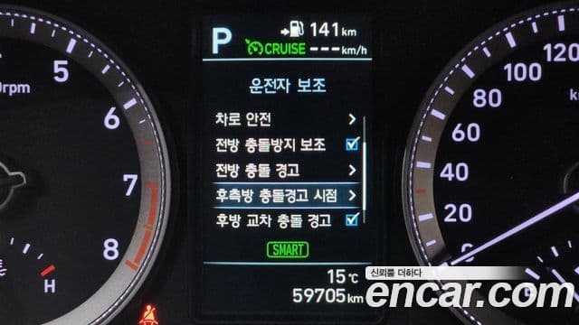 Hyundai Grandeur IG Special, 2019 17