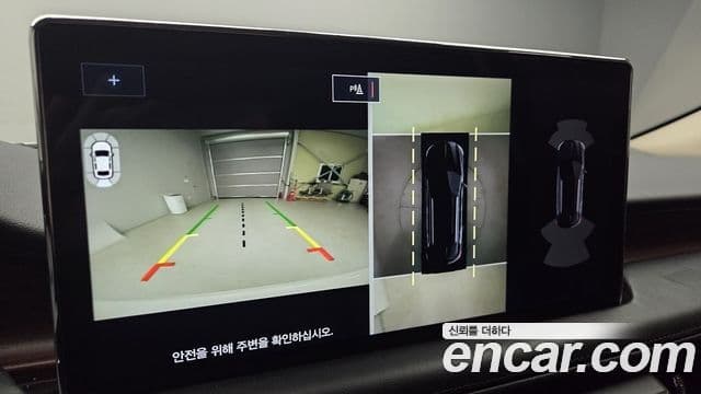 Lincoln Nautilus 1세대, 2022 9