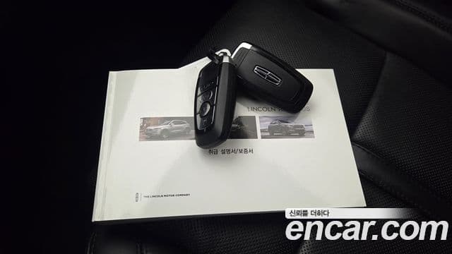 Lincoln Nautilus 1세대, 2022 11