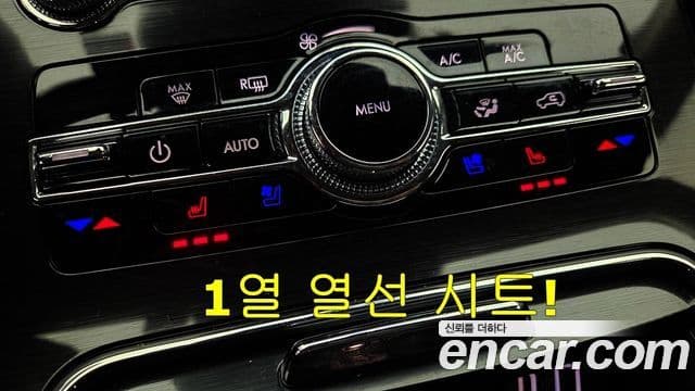 Lincoln Nautilus 1세대, 2022 14