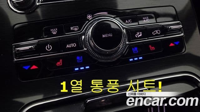 Lincoln Nautilus 1세대, 2022 15