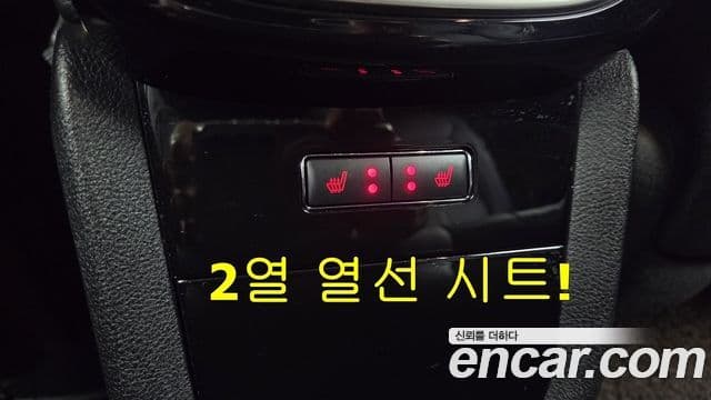 Lincoln Nautilus 1세대, 2022 17