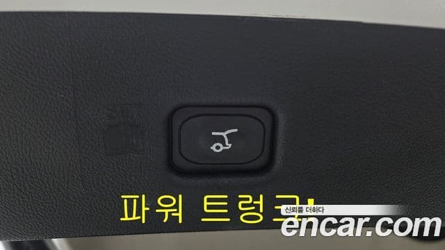 Lincoln Nautilus 1세대, 2022 20