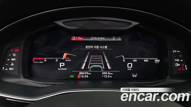 Audi Q8 (4M) Premium, 2022 8