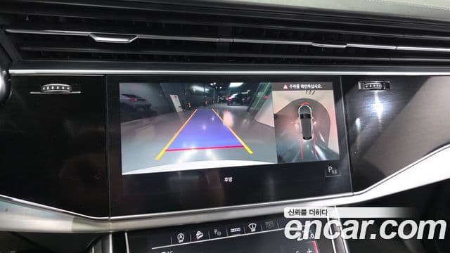 Audi Q8 (4M) Premium, 2022 15