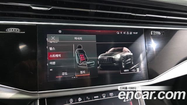 Audi Q8 (4M) Premium, 2022 16