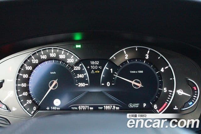 BMW 5시리즈 (G30) 520d Luxury Special Edition, 2018 7