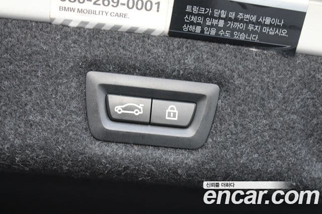 BMW 5시리즈 (G30) 520d Luxury Special Edition, 2018 18