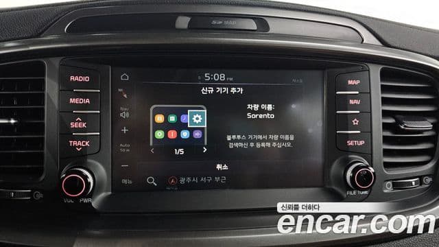 Kia The / новый New Sorento Noblesse, 2018 18