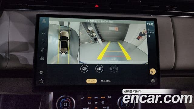 Land Rover Range Rover 5세대 D350 AB, 2023 15