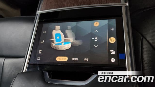 Land Rover Range Rover 5세대 D350 AB, 2023 18