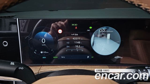 Hyundai Santa Fe (MX5) Calligraphy, 2024 8