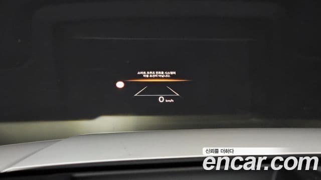 Hyundai Santa Fe (MX5) Calligraphy, 2024 10