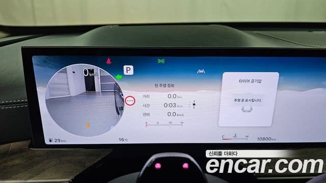 Genesis GV80, 2024 8