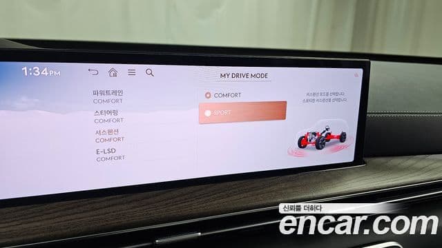 Genesis GV80, 2024 16