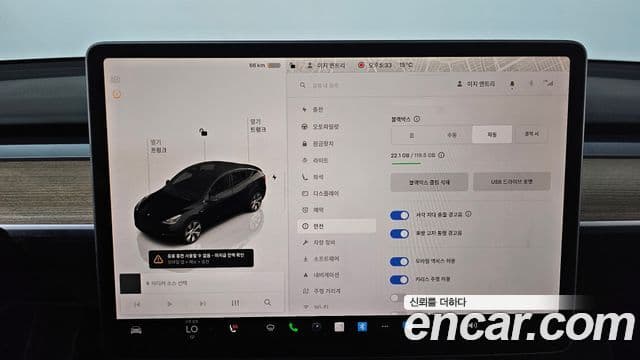 Tesla модель Y, 2024 17