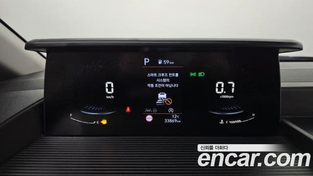 Hyundai Staria Modern, 2023 8