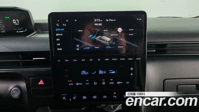 Hyundai Staria Modern, 2023 20