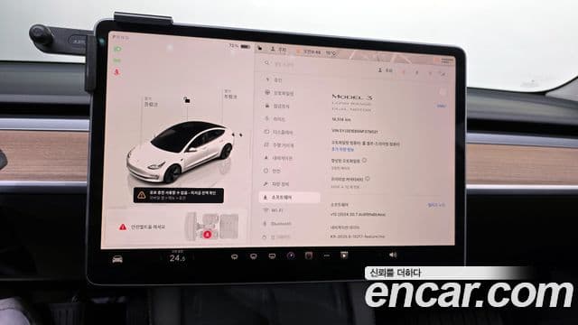 Tesla модель 3 Long Range AWD, 2022 17