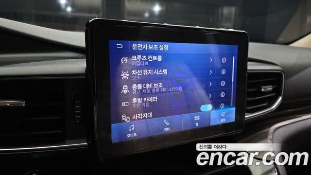 Ford Explorer 6세대 2.3 Limited 4WD, 2021 15