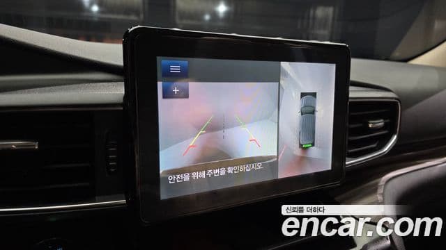 Ford Explorer 6세대 2.3 Limited 4WD, 2021 16