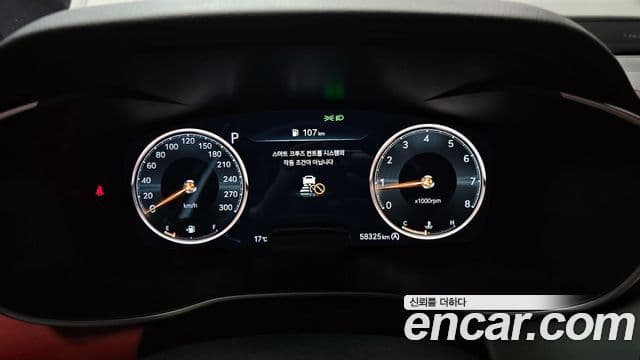 Genesis The / новый New G70, 2021 8