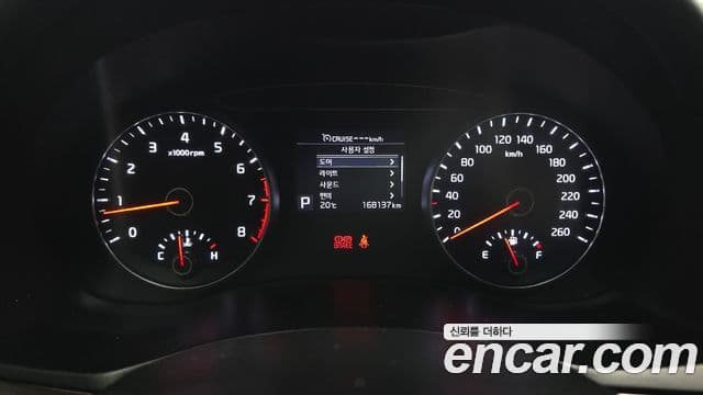 Kia All New K7 3.0 LPI Luxury (арендный автомобиль), 2018 8