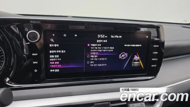 Kia K5 гибрид 3세대 Trendy, 2023 18