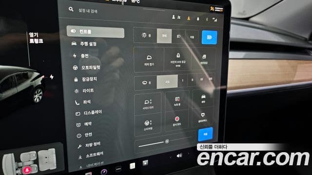 Tesla модель Y Standard Range RWD, 2021 17