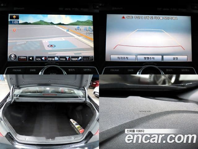 Hyundai YF Sonata топовая версия, 2010 19