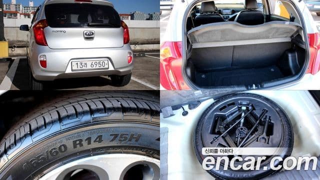 Kia All New Morning Special, 2012 9