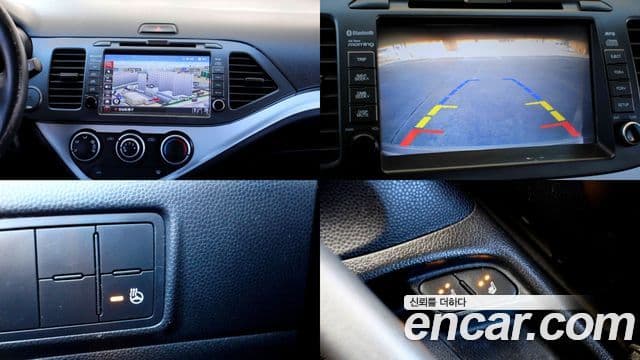 Kia All New Morning Special, 2012 15