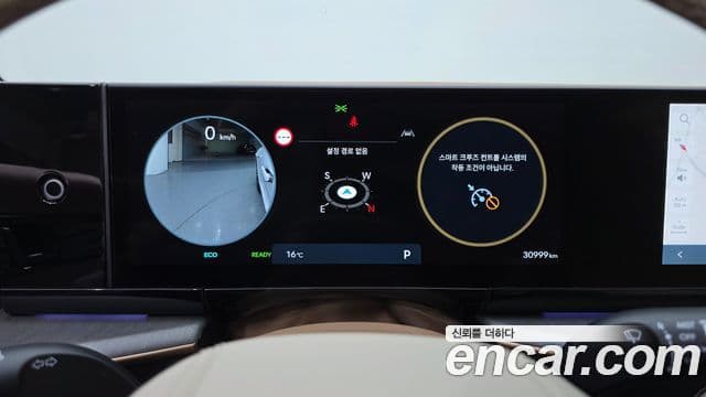 Hyundai Grandeur гибрид (GN7) Calligraphy, 2025 8