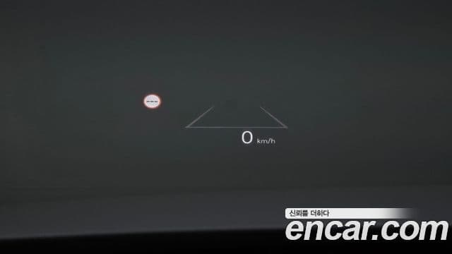 Hyundai Grandeur гибрид (GN7) Calligraphy, 2025 15