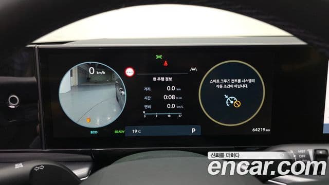 Hyundai Grandeur гибрид (GN7) Exclusive, 2023 8