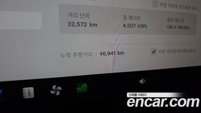 Tesla модель Y, 2024 8