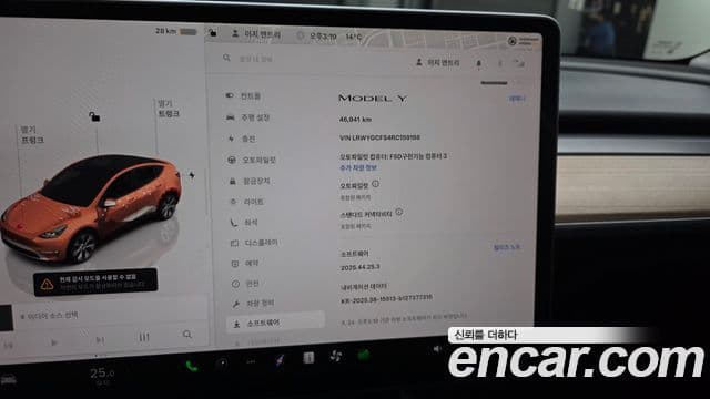 Tesla модель Y, 2024 18