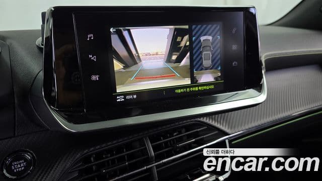 Peugeot 2008 2세대 1.5 BlueHDi GT, 2023 15