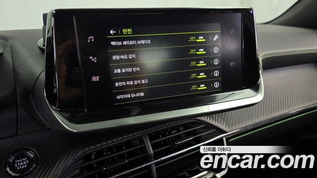 Peugeot 2008 2세대 1.5 BlueHDi GT, 2023 16