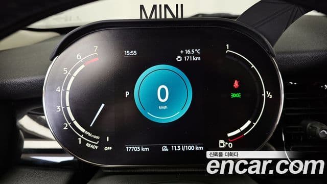 Mini Cooper 3세대, 2024 8