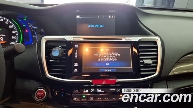 Honda 올뉴어코드 9세대, 2017 10