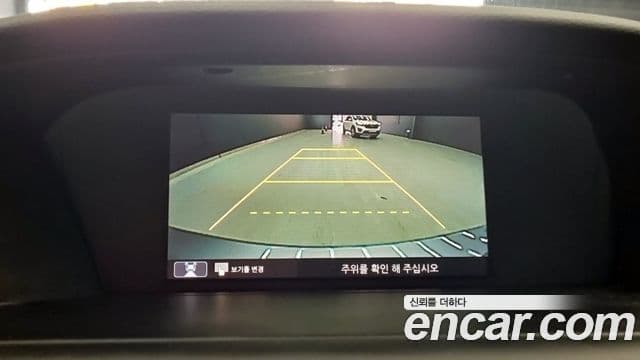 Honda 올뉴어코드 9세대, 2017 12